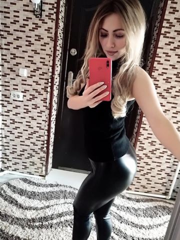 Полина